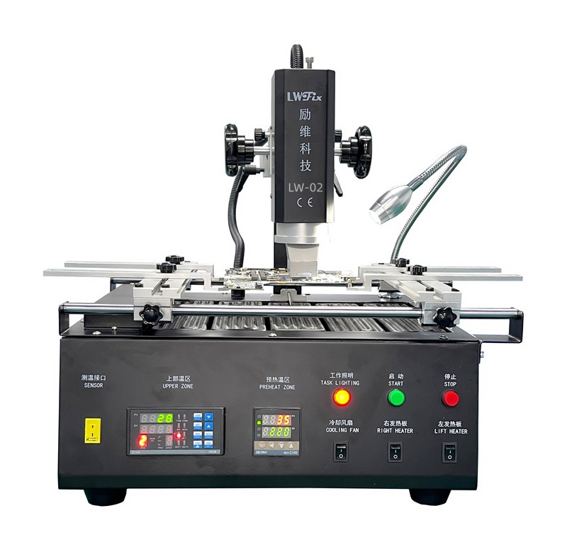 LW-02 surface mount rework station two-zone infrared electronic repair